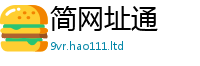新奥2025年天天开好彩以2025新奥天天开好彩新奥好彩免费